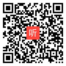 小学英语四年级下册教学视频Unit2 What time is it，2022年第十三届“樵智汇”小学英语学科培训暨小学英语青年教师研修活动