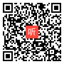 2022年新课标视域下的单元整体教学（如何融入绘本阅读）－第十四届全国英语自然反间计与分级阅读教学研讨会