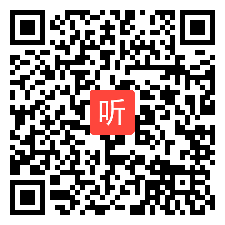 2.通过教育戏剧落实英语学科核心素养目标 案例报告视频（2023年教育部基础教育外语教学（小学）典型案例展播）