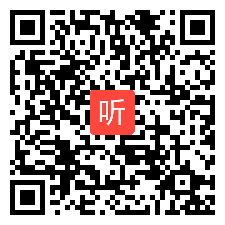 5.专家点评+讲座：课内外融合的英语阅读课程设计与教学实施(2023年小学英语分级阅读绘本教学研讨活动)