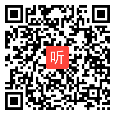 P4.基于（2022版）英语课程标准《典范英语》课内外阅读教学分享（2023年小学英语“新课标背景下英语学科核心素养培养”研讨会活动）