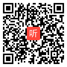 A long wait 示范课教学视频（2022年小学英语新课标培训及课堂教学研讨活动视频）