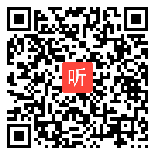 会场1现场课11_沪教牛津版六上综合技能课 Module4 Natural world Unit10 Air Period 1教学视频+教学课件（2023年第十七届全国小学英语教学技能赛）