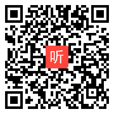 会场1现场课_专家点评10-12号（2023年第十七届全国小学英语教学技能赛）