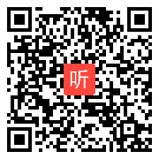 会场1现场课_专家点评7-9号（2023年第十七届全国小学英语教学技能赛）