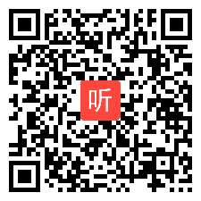 会场2现场课_专家点评1-3号（2023年第十七届全国小学英语教学技能赛）