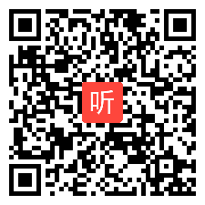 会场2现场课_专家点评10-12号（2023年第十七届全国小学英语教学技能赛）