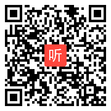 赛场1_23.五年级英语综合语用课《meeting douhua in chongqing》优质课教学视频+课件（2023年重庆市小学英语优质课竞赛）.mp4