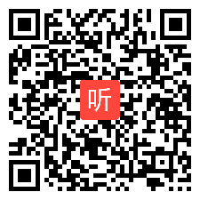 006三起PEP英语四年级下册Unit5 Seasons教学视频(2023年淮安小学英语单元整体教学观摩研讨活动)