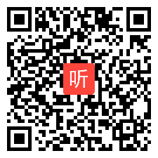 004PEP英语六年级上册Unit6 How do you feel？Period3 read and write教学视频+课后点评（2023年“湖北好课堂”小学英语课例展示与培训活动）