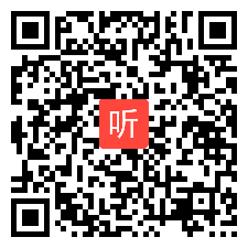 基于单元整体教学的主题拓展阅读课程实施策略专题报告（2023年湛江小学英语下乡研训活动）