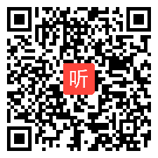 15小学英语绘本课例十二北极星分级第四级上《Unit3 My weekend plan.Period Don't forget》说课+成果展示课例视频（2023年山东小英落实新课标研讨活动）