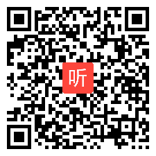 04牛津译林版六年级上册Unit3 Holiday fun教学视频，2023年江苏省《义务教育英语课程标准》小学英语培训活动