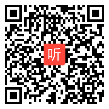 07专家讲座：2023年江苏省《义务教育英语课程标准》小学英语培训活动