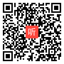 PEP小学英语四年级上册 U3My friends A Let's learn&Let's talk 优质课教学视频