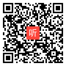 ENG2课例展示－徐老师－北京版三年级上册Unit 7 Happy Chinese New教学视频（全国）