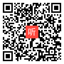 文化中国英语学习绘本（五年级）Cai Lun 公开课教学视频，2024年市小学英语“弘扬中华优秀传统文化，落实学科育人价值”主题教研活动