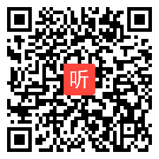 (39:16)《yesterday i went to sam and amy is school》一等奖教学视频，外研版五年级下册，市级小学英语优质课展评