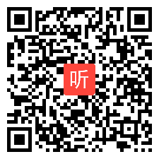 03教学课例展示：外研版五下第6模块Peroid3 A letter 单元整体教学课例视频.mp4