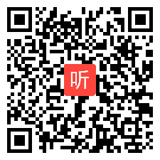 （35:15）《If you tell him the truth now. you will show that you are honest 》人教版八年级英语赛课优课视频完整课例+执教老师：马坤