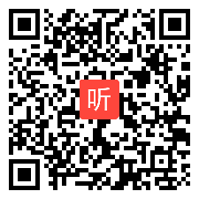 24年小学英语最新绘本例课教学视频Looking for Leo，2024年广东省小学英语优质课展示观摩活动.mp4