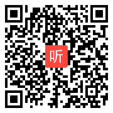 07讲座视频：实施英语学习活动观的几个关键问题，2024年新课标背景下云南省中小学外语教学名师学术研讨会.mp4