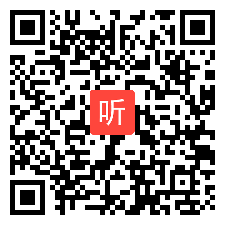 3 小学英语讲座：多模态数字化语篇资源库的开发与整理，2023年南粤优师第二届小学英语暨基于核心素养导向下小学英语新样态教学观摩研讨会.mp4