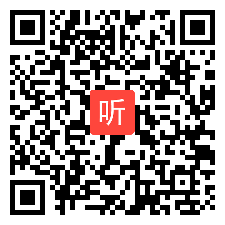 1.人教版PEP四下（会话课 ）Unit6 Part B Let's talk Unit6 Shopping 教学视频，2024年第18届全国小学英语教师基本功优质课现场视频 .mp4