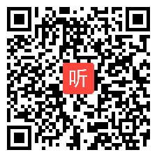 11. 人教版四下Unit3 Weather Read and writer第五课时（读写课 ）教学视频，2024年第18届全国小学英语教师基本功优质课现场视频.mp4