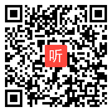 12(课例10-12)专家指导与互动研讨，教学视频，2024年第18届全国小学英语教师基本功优质课现场视频.mp4