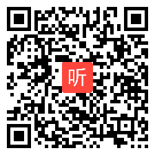 14.人教版三年级六年级Unit4 Then and now Part B Let's try&Let's talk第三课时（听说课）教学视频，2024年第18届全国小学英语教师基