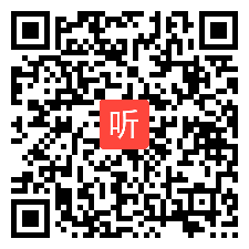 4.外研版（一年级起点）二年级下册（听说课） Module7 Unit1 It's Children's Day today 教学视频，2024年第18届全国小学英语教师基本功优质