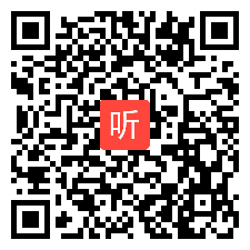 6(课例4-6)专家指导与互动研讨，教学视频，2024年第18届全国小学英语教师基本功优质课现场视频.mp4