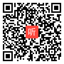 6.绘本阅读课 Fishing 教学视频，2024年第18届全国小学英语教师基本功优质课现场视频.mp4