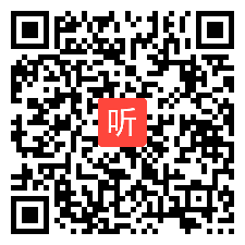 专家报告 深度学习视域下的小学英语教学操作策略，教学视频，2024年第18届全国小学英语教师基本功优质课现场视频.mp4