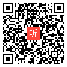 (53:04)《U6 Useful numbers PartC Reading time》人教版三上英语新教材研讨课优课视频@Mike老师执教