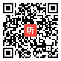 小学三年级牛津英语优质课展示3A《Unit 9 On and Off》牛津译林版_陈老师