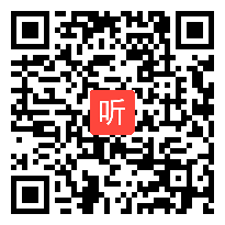 2013年浙江省小学英语优质课评比PEP3 U5 Read and write教学视频(谢翠)