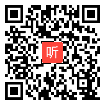 2013年浙江省小学英语优质课评比PEP6 U3 Read and write教学视频(胡晓芸)