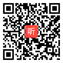 四年级英语下册 What do you do on Sundays教学视频,冯恋恋,2015年小学青年教师课堂教学擂台赛