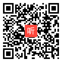 三年级英语下册 What do you do on Sundays教学视频,谢彩芬,2015年小学青年教师课堂教学擂台赛