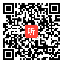 人教版(PEP)三起点三年级英语下册 Unit6 How many（A）省级优课视频,广东省,全国一师一优课评选获奖视频