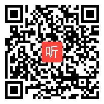 人教版(PEP)三起点四年级英语下册 Unit3 Weather省级优课视频,安徽省,全国一师一优课评选获奖视频