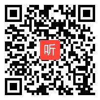 人教版(PEP)三起点四年级英语下册 Unit2 What time is it B let's learn省级优课视频,浙江省,全国一师一优课评选获奖视频