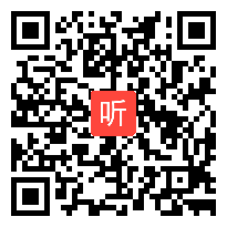 外研社一起点三年级英语上册Unit 1 I can jump far省级优课视频,辽宁省,全国一师一课评比获奖视频