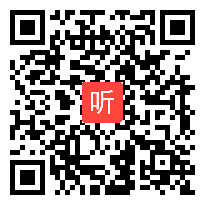 外研社一起点三年级英语上册Unit 1 Have you got a headache 部级优课视频,新疆,全国一师一课评比获奖视频