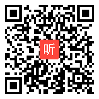 外研社一起点六年级英语下册Unit 1 I want a hot dog, please 部级优课视频,辽宁省,全国一师一课评比获奖视频