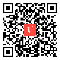 外研社一起点六年级英语下册Unit 1 Best wishes to you 部级优课视频,辽宁省,全国一师一课评比获奖视频