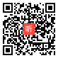 外研社一起点六年级英语上册Unit 1 Do you want to visit the UN building 部级优课视频,辽宁省,全国一师一课评比获奖视频