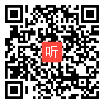 外研社一起点二年级英语下册Unit 1 Turn left 省级优课视频,福建省,全国一师一课评比获奖视频